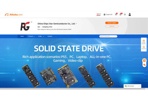 Latest company case about WarmlyCongratulations to China Chips Semiconductor Co., Ltd. Alibaba International Store Officially Launched Today