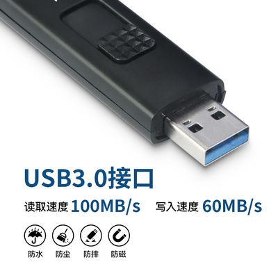Best Price Disk Cheap Pen Memory High-End Metal 64Gb Mini External Storage Stick Key Ring 32Gb Usb Flash Drive